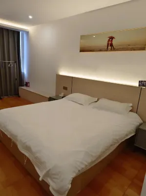 Changjiang Hotel Hotels near Gui Mountain Temple