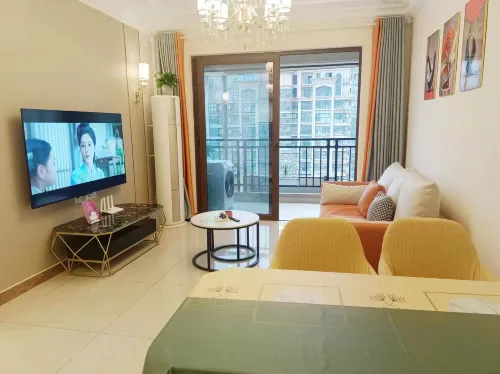 Jingmen Youmi Homestay