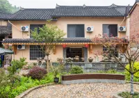 Yunhe Terraced Fields Yijie Homestay