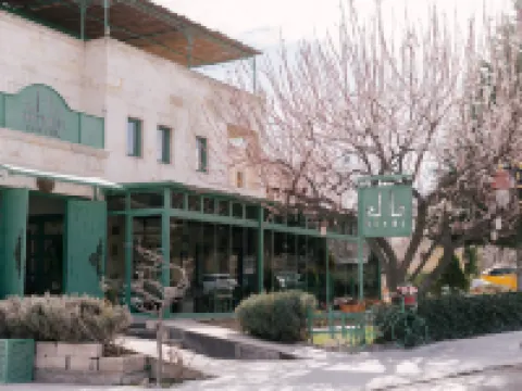Heybe Hotel & Spa Hotels in Goreme