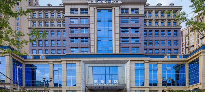 Fengyu Hotel Hotels in Bazhong