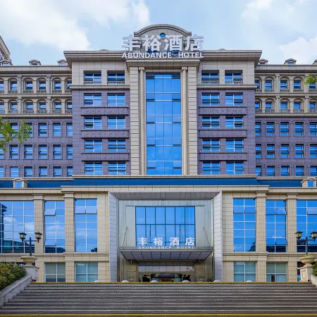 Fengyu Hotel
