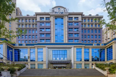 Fengyu Hotel Hôtels à : Bazhong