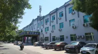 7Days Inn Hotel (Zibo Linzi Dayuan Fangzheng 2009 Ginza) - Bintang 2