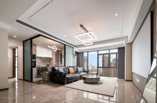 Wuhan Orange Serviced Apartment (Wuhan ICC International Commerce Center) Hotels in 