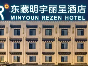 Popular Premium Hotels in Batang