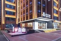Magnotel Hotel (Tai'an Taishan Dajie) Hotels in Beijing-Shanghai Express Railway Tai'An Station Area