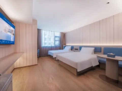 漢庭酒店（甘孜丹巴縣店） 丹巴酒店