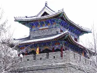 Yanchi Hotel Hotels in Yanchi