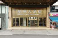 Dynasty Hotel (Honghuagang District Xinpu Branch) Hotels near Zunyi Airport