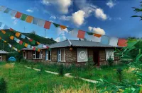 嘉絨傾城民宿（川主寺九寨黃龍機場店） - 酒吧