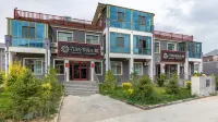 Floral Hotel·  Qilian Xiaozhu Hotel (Zhangye Danxia)