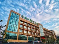 GreenTree Inn (Changzhou Jintan Xuebu Town Oriental Salt Lake City) Hotels near Zhonghuaxing Culture Museum