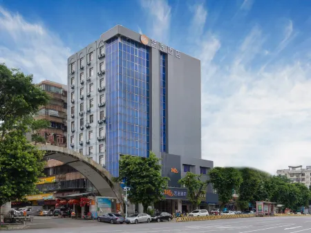 Elong ME Hotel (Shaoguan Senlingongyuan Railway East Station) Отели в г. Шаогуань