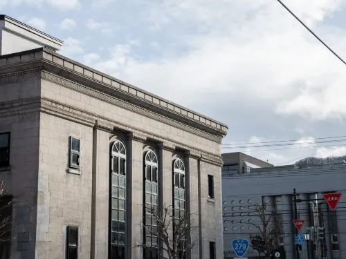 HakoBA Hakodate by THE SHARE HOTELS