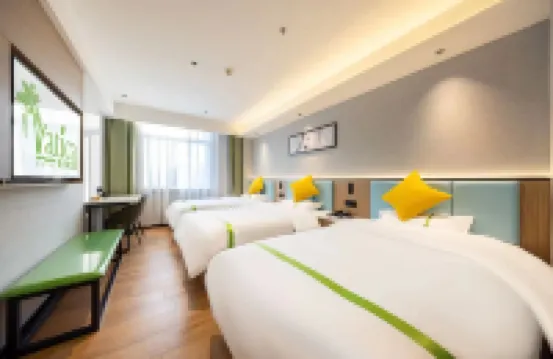 香悦雲錦酒店（蘭州西客站店）