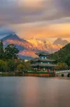 XINYI Hotel, LiJiang Old Town - pemandangan pegunungan