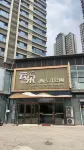 Yuduo Serviced Apartment (Shuncheng Wanda Plaza) Hotels in Fushunxian