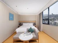 JI Hotel (Jiangyin Zhongshan Park Subway Station Ba Bai Ban) โรงแรมในเจียงอิน