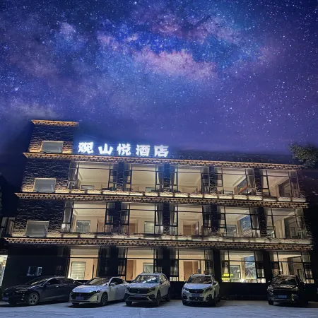 GuanshanYue Hotel