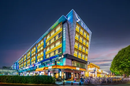 YESTE Hotel (Shenzhen Nantou Ancient City Daxin subway station) Отели рядом с достопримечательностью «Yeshi Ancestor Temple»