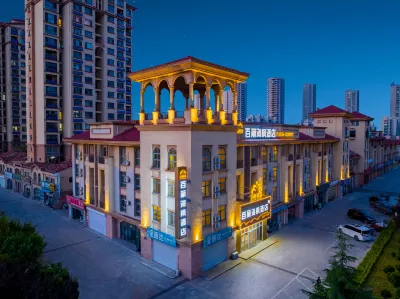 Meiyitian Express Hotel
