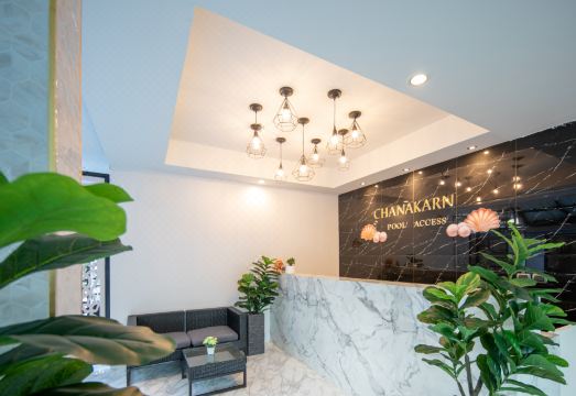 2. 차나칸 풀 액세..