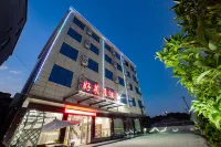 Haolaiwu Hotel Hôtels à proximité de : Jinggangshan Socialism School