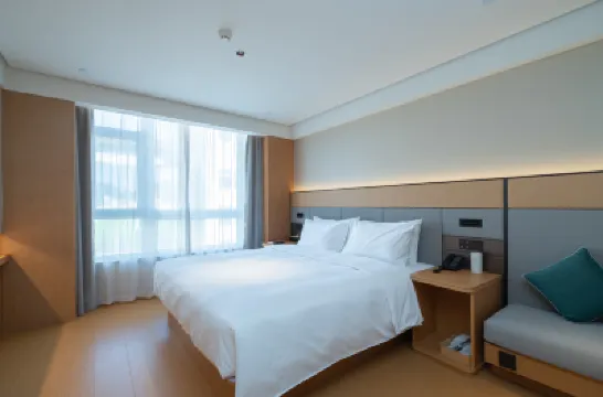 JI Hotel (Yantai Penglai Ocean Polar World Store) Hotels near Penglai Polar Ocean World