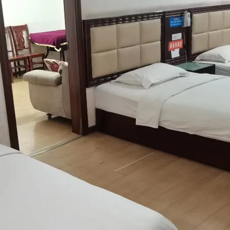 Xiangyi Grand Hotel