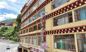 Xinlong Tianzhi Grand Hotel