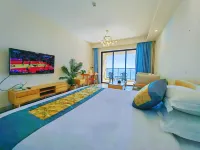 Shuangyue Bay Honghai Bay Honggangwan Apartment - Inns
