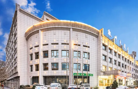 徽縣徽州大酒店