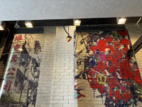 ยินเซอวิสอพาร์ตเมนท์