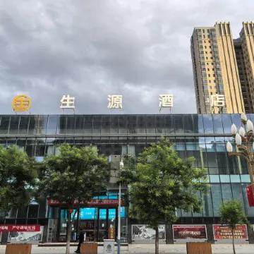Shengyuan Hotel