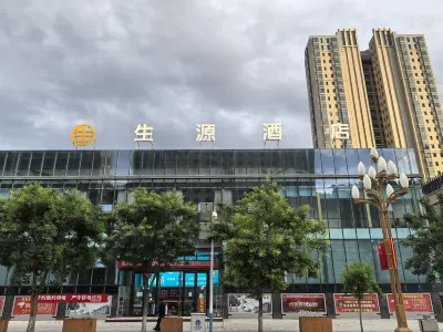 Shengyuan Hotel Hotel in zona CPC Tewo County Committee Party School