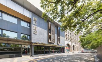 TANGFU BOUTIQUE HOTEL(BEIJING SANLITUN GONGTI)