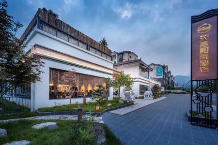 Tiangong Heyuan Hotel, Huashuiwan, Chengdu