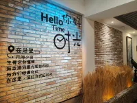 Jiayuguan Moluo Inn