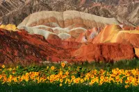 Colorful Danxia Guanshan Ruiju Hotel - vue sur la montagne