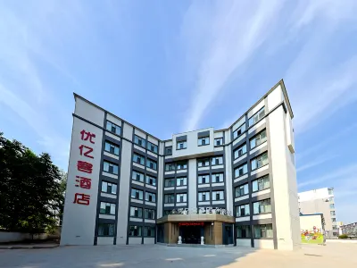 Yoke Hotel (Yanji Yanbian University Korean Folk Park Store)