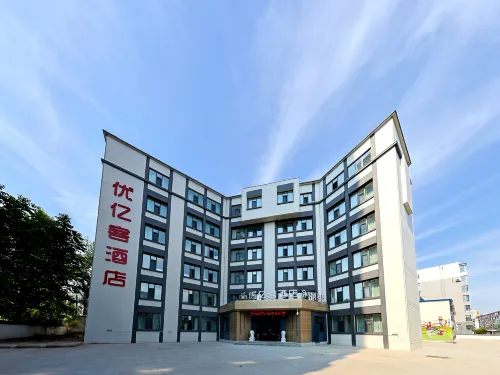 Yoke Hotel (Yanji Yanbian University Korean Folk Park Store)