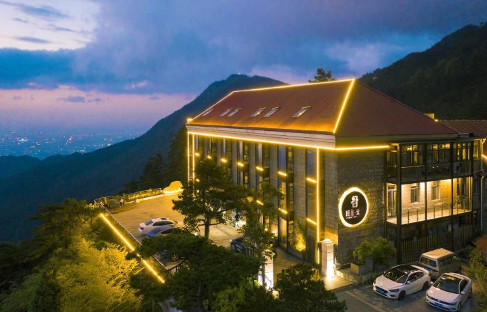Yiduoyun Vacation Apartment (Lushan Guling Street)