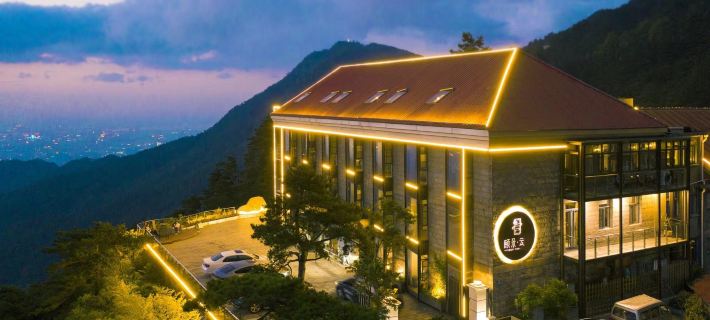 Yiduoyun Vacation Apartment (Lushan Guling Street) Hoteles en Jiujiang