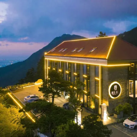 Yiduoyun Vacation Apartment (Lushan Guling Street)