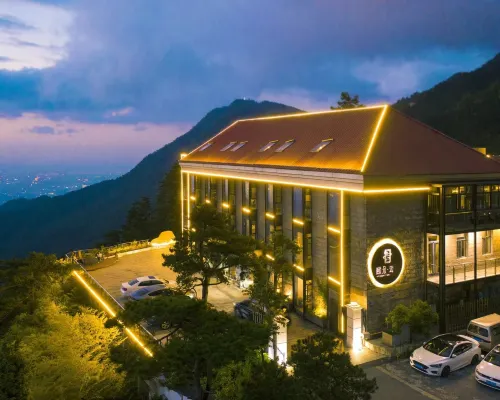 Yiduoyun Vacation Apartment (Lushan Guling Street) Hotels in Lushan City
