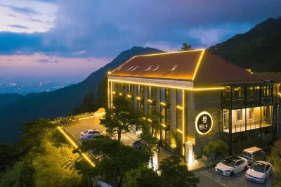 Duoyun Resort Hotel, Lushan Hotels near Lushan Shimenjian Scenic Area - Slide