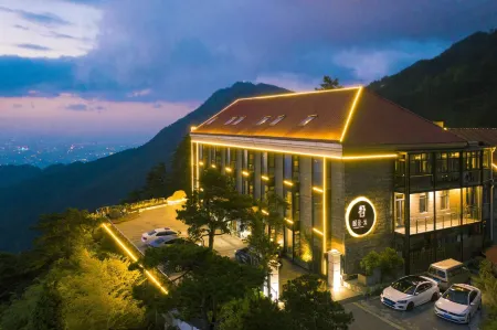 Duoyun Resort Hotel, Lushan Отели в г. Лу-Шан