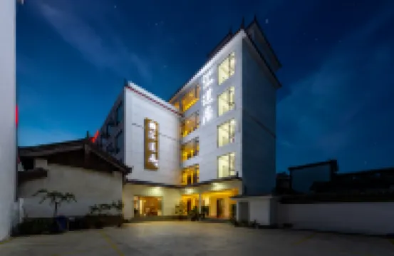 Huilianju Homestay (Lijiang High-Speed Railway Station) Hotels near World Heritage Park, Lijiang