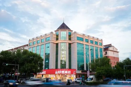 Lavande Hotel (Tongliao Wanda Plaza Minzu University Affiliated Hospital) Отели рядом со станцией Tongliao Railway Station